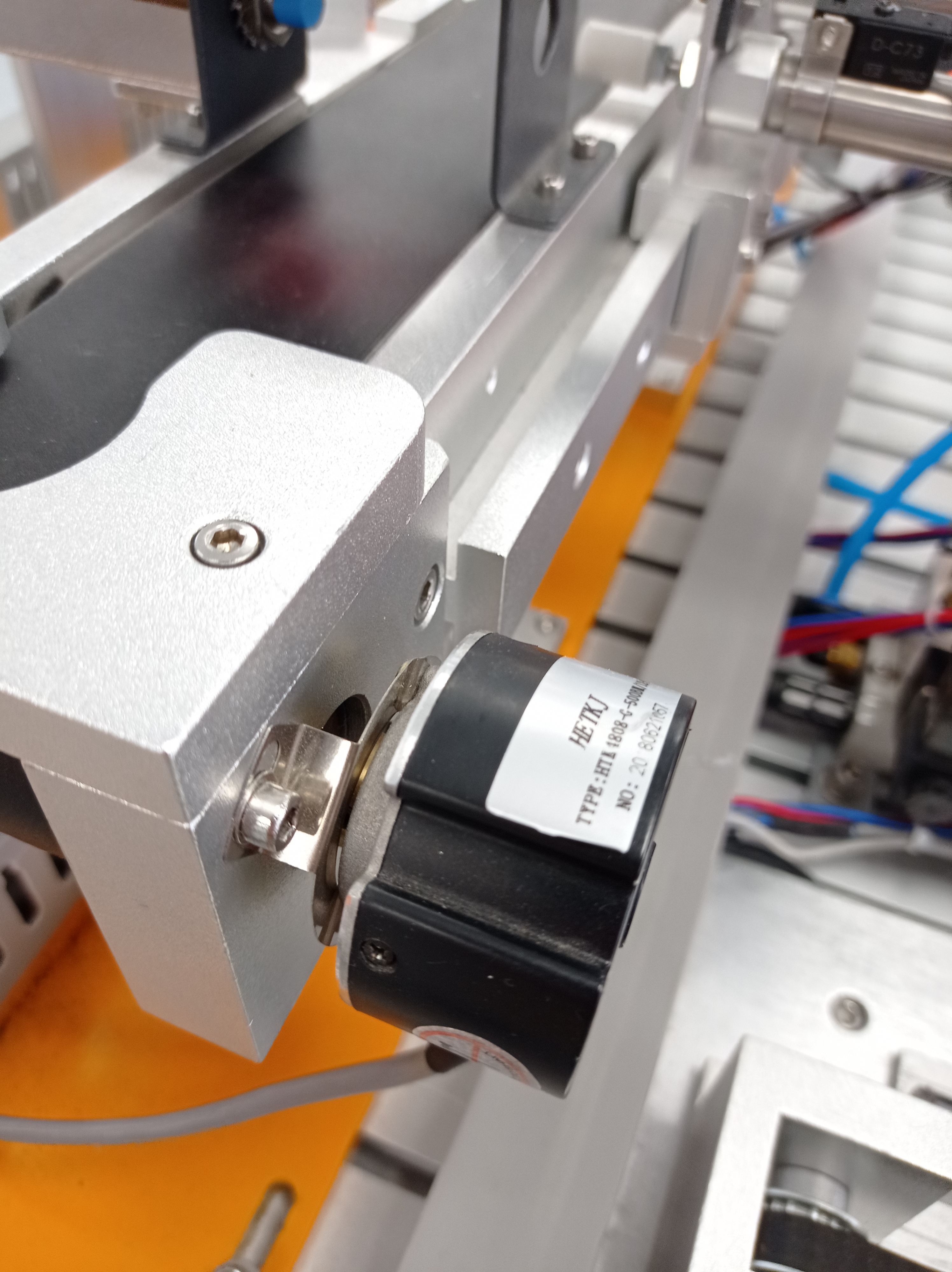 Encoder
